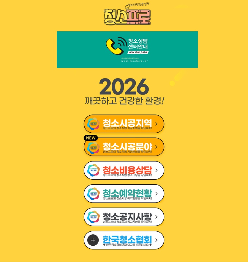 6374057ee5f9749a33b36061d5a5cac9_1778476953_4286.jpg 6374057ee5f9749a33b36061d5a5cac9_1778476953_4286.jpg